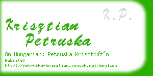 krisztian petruska business card